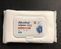 Alcohol Disposable Wipes Pre-Moistened 75% Alcohol, 50 Ct (5-Pack, 250 Wipes)