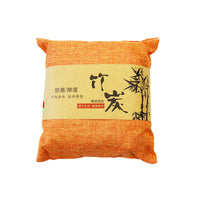 Green Earth Natural Bamboo Charcoal Air Purifying Bag  (6 Color Options)