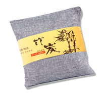 Green Earth Natural Bamboo Charcoal Air Purifying Bag  (6 Color Options)
