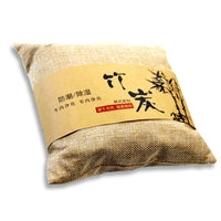 Green Earth Natural Bamboo Charcoal Air Purifying Bag  (6 Color Options)