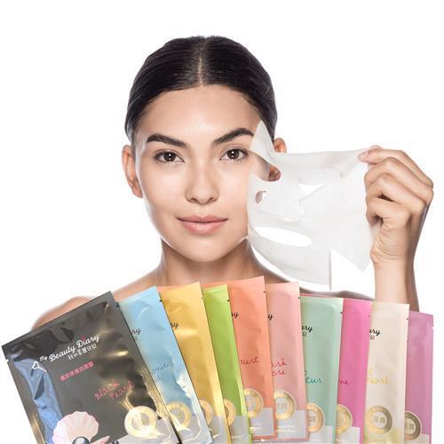 Facial Mask