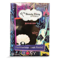 My Beauty Diary Moisturizing Face Mask Sheets, Mix of 10