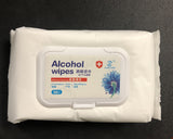 Alcohol Disposable Wipes Pre-Moistened 75% Alcohol, 50 Ct (5-Pack, 250 Wipes)