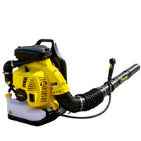 Handee-Air Power Equipment Backpack Blower Gas Powered YZ850
