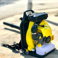 Handee-Air Power Equipment Backpack Blower Gas Powered YZ850