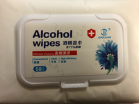 Alcohol Disposable Wipes Pre-Moistened 75% Alcohol, 50 Ct (5-Pack, 250 Wipes)